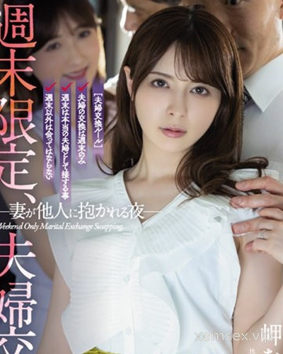 Nanami Misaki
