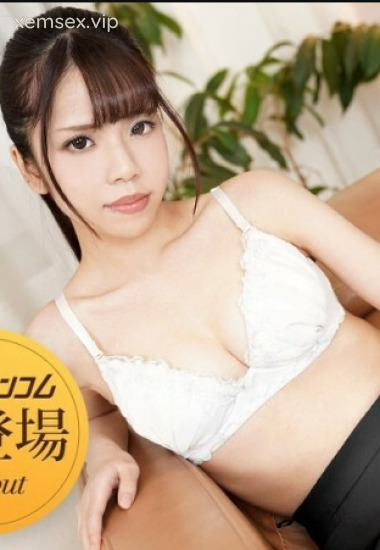 Remi Fuyutsuki