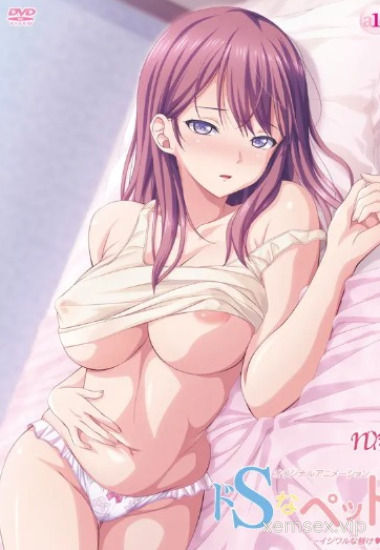 Mashiro